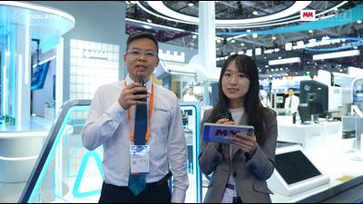 2026年第2期-海克斯康-ITES2026