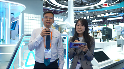 2026年第2期-海克斯康-ITES2026