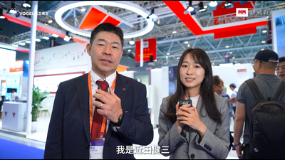 2026年第3期-安田YASDA-ITES2026