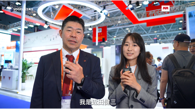 2026年第3期-安田YASDA-ITES2026