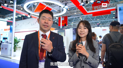 2026年第3期-安田YASDA-ITES2026