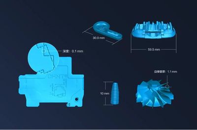 先临天远 | OptimScan Q12 HD和OptimScan Q12，两款蓝光三维扫描仪怎么选？