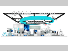 海克斯康邀您ITES，共探制造高质量升级密码