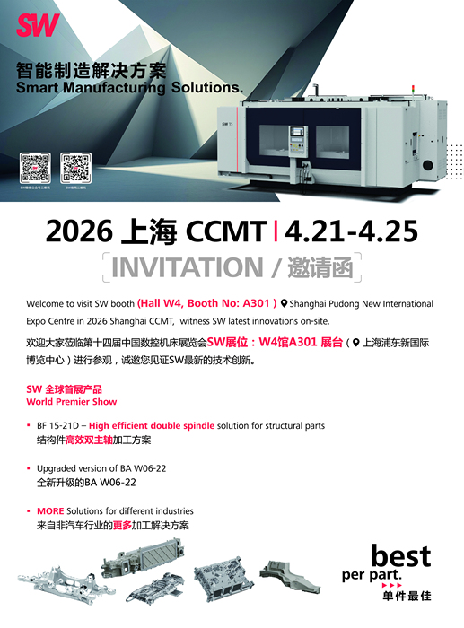 微信图片_20260408153423_141_110