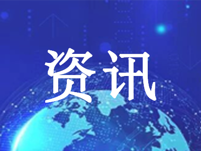 共赴智造巅峰 | KAPP NILES 邀您莅临 CCMT 2026 上海国际机床展