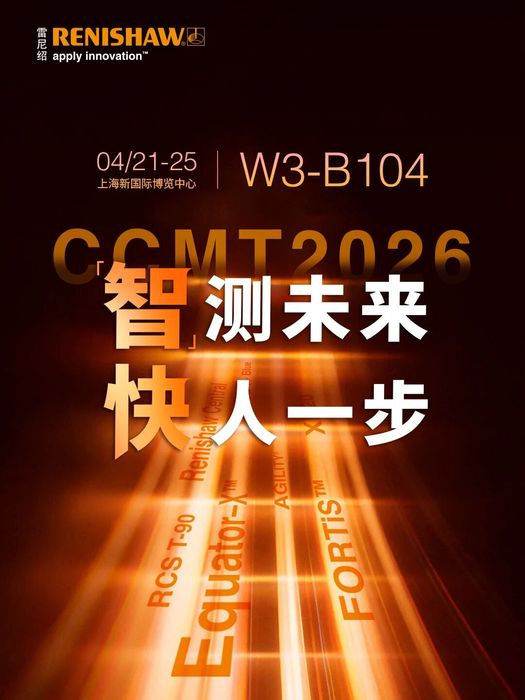 微信图片_2026-04-10_145831_571 微信图片_2026-04-10_145831_571