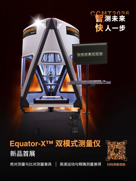 微信图片_2026-04-10_145838_235 微信图片_2026-04-10_145838_235