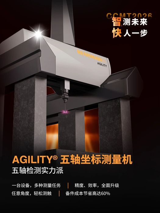 微信图片_2026-04-10_145841_811 微信图片_2026-04-10_145841_811