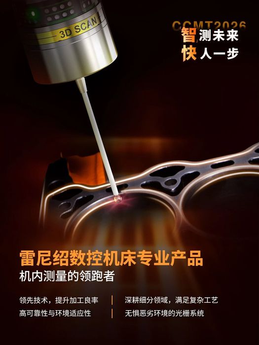 微信图片_2026-04-10_145845_147 微信图片_2026-04-10_145845_147