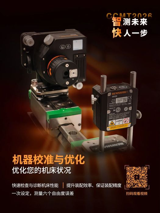 微信图片_2026-04-10_145848_268 微信图片_2026-04-10_145848_268