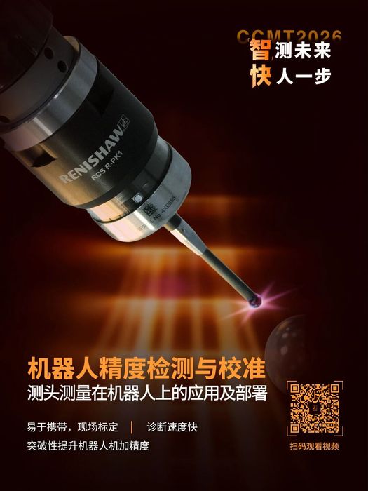 微信图片_2026-04-10_145851_675 微信图片_2026-04-10_145851_675