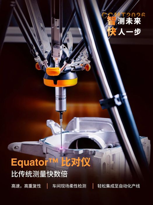 微信图片_2026-04-10_145855_132 微信图片_2026-04-10_145855_132