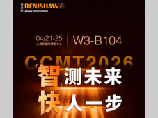 CCMT2026 | 雷尼绍携 Equator-X™ 强势登陆