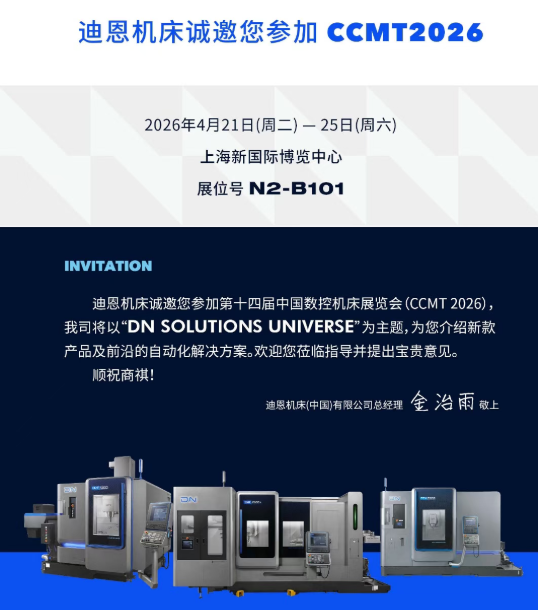 ScreenShot_2026-04-13_092328_756