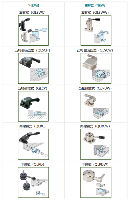 ScreenShot_2026-04-13_155914_508