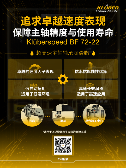 微信图片_2026-04-14_133152_124 微信图片_2026-04-14_133152_124