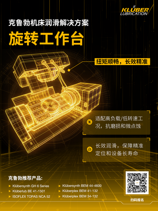 微信图片_2026-04-14_133148_807 微信图片_2026-04-14_133148_807