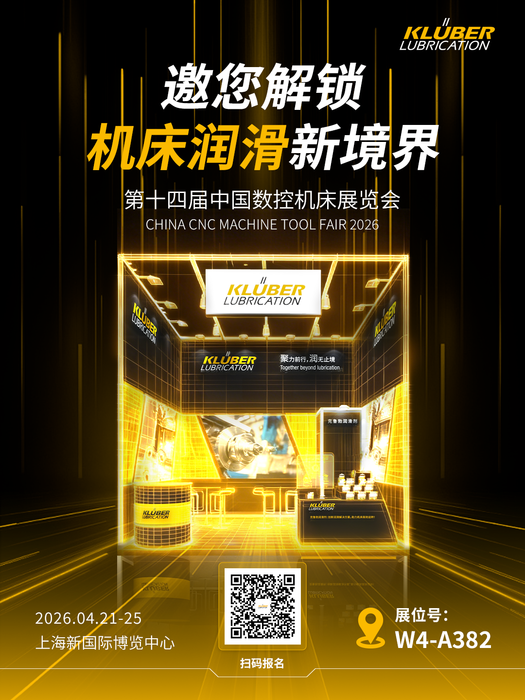 微信图片_2026-04-14_133128_563 微信图片_2026-04-14_133128_563