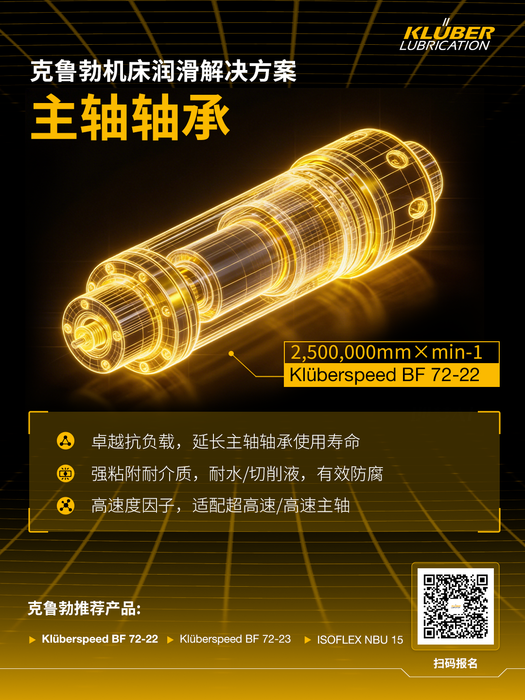 微信图片_2026-04-14_133134_659 微信图片_2026-04-14_133134_659