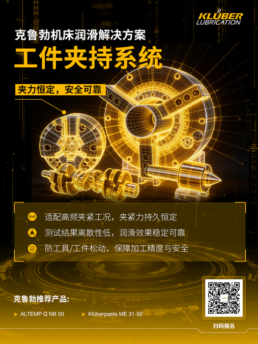 微信图片_2026-04-14_133138_272 微信图片_2026-04-14_133138_272