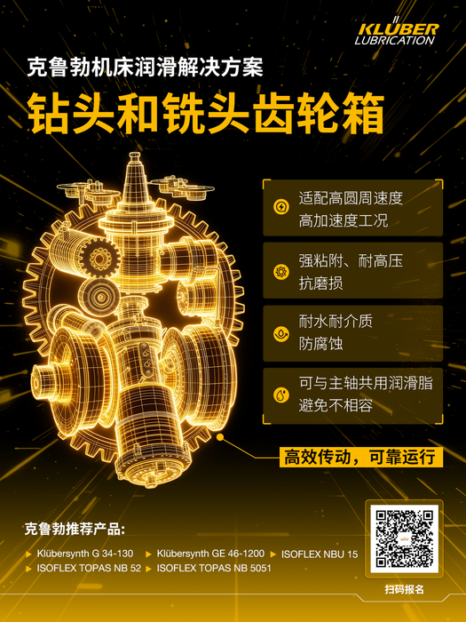 微信图片_2026-04-14_133141_876 微信图片_2026-04-14_133141_876