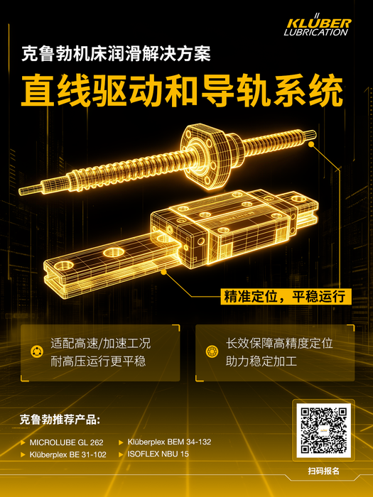 微信图片_2026-04-14_133145_275 微信图片_2026-04-14_133145_275