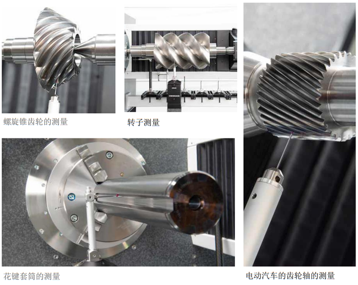 ScreenShot_2026-04-14_151114_581