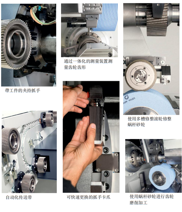 ScreenShot_2026-04-14_154536_453