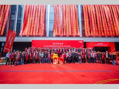 力鼎智能落子常州 开启新能源智造新征程