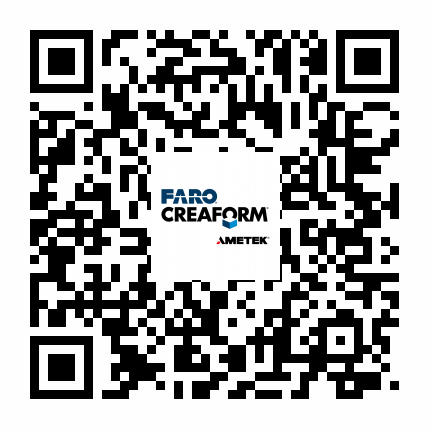 CCMT 2026 展会填表+互动游戏-推广二维码-Digital-Owned Social-WeChat Posts-Creaform-Campaign-Tradeshow CCMT 2026.png