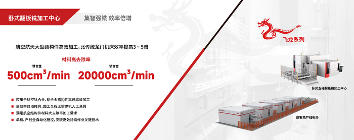 ScreenShot_2026-04-17_090258_557