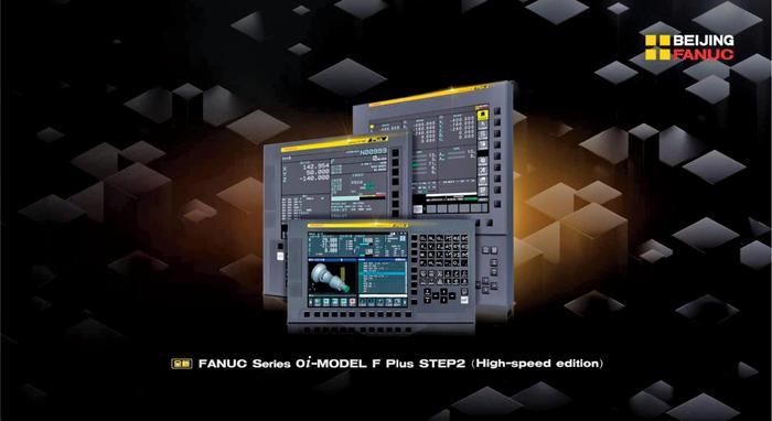 图2  发那科携全流程AI智能方案亮相CCMT 2026-0408-17-4