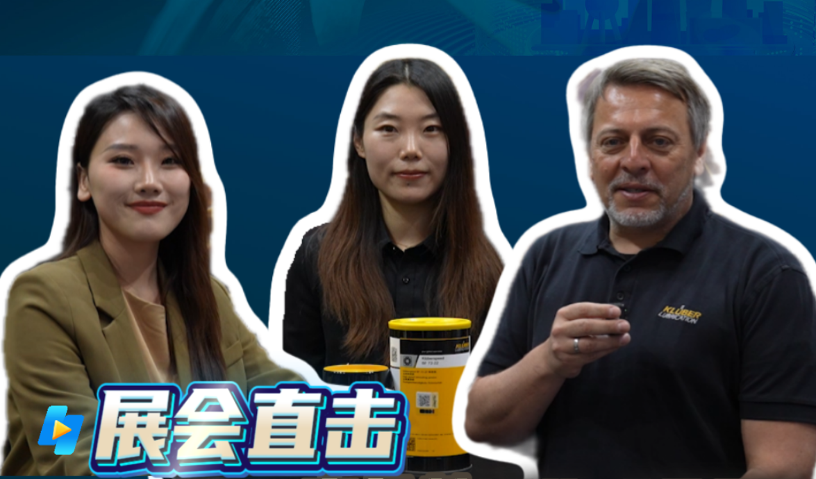 2026年第7期-克鲁勃-CCMT2026