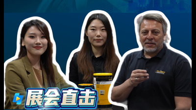 2026年第7期-克鲁勃-CCMT2026