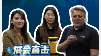 2026年第7期-克鲁勃-CCMT2026