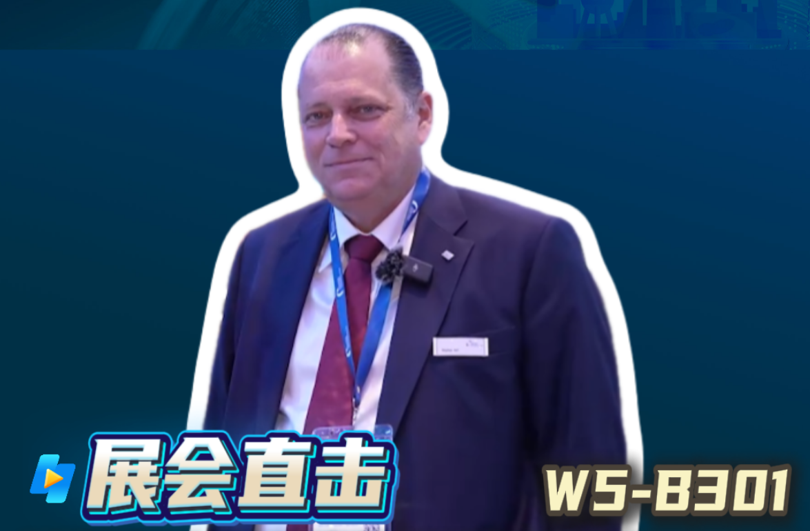 2026年第8期-UNITED MACHINING SOLUTIONS-CCMT2026