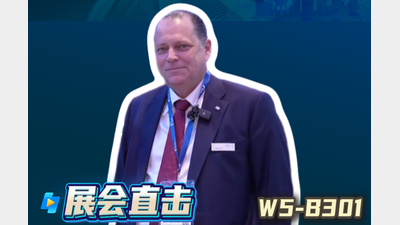 2026年第8期-UNITED MACHINING SOLUTIONS-CCMT2026