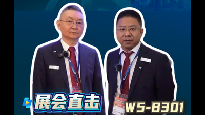 2026年第12期-UNITED MACHINING SOLUTIONS-CCMT2026