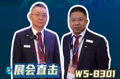 2026年第12期-UNITED MACHINING SOLUTIONS-CCMT2026