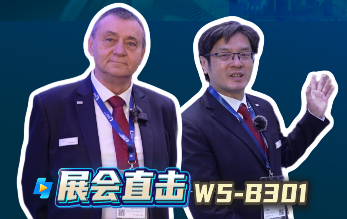 2026年第13期-UNITED MACHINING SOLUTIONS-CCMT2026