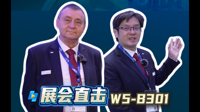 2026年第13期-UNITED MACHINING SOLUTIONS-CCMT2026