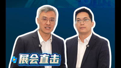 2026年第6期-朗恩-CCMT2026