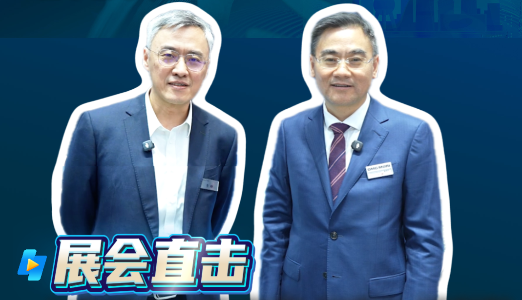 2026年第5期-DMG MORI-CCMT2026