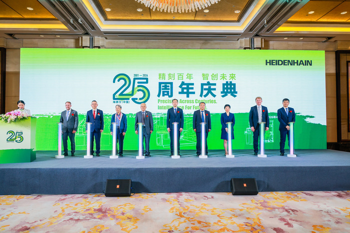 微信图片_20260423195337_2_2