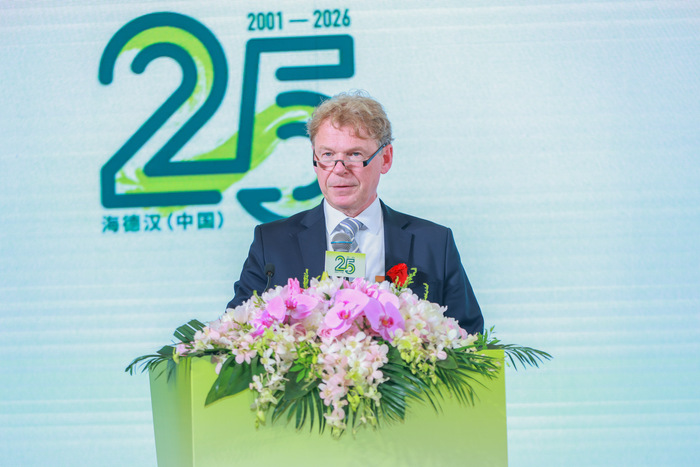 微信图片_20260423195342_7_2