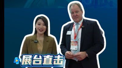 2026年第19期-FFG友嘉集团 -CCMT2026