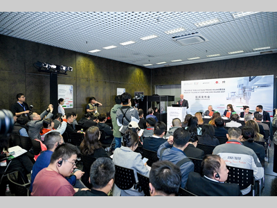 “意大利制造”亮相CCMT：2025年意大利机床、机器人及自动化制造业保持稳定