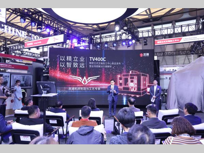 燃动魔都 | CCMT 2026盛大启幕，拓璞数控E5-B201实力出圈