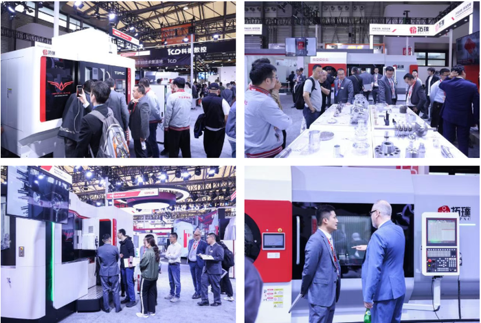 ScreenShot_2026-04-27_165407_078