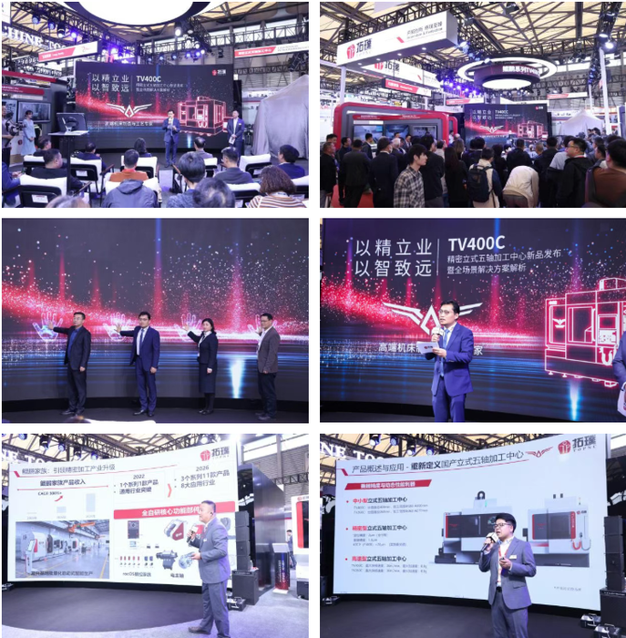 ScreenShot_2026-04-27_165359_294